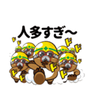 ドリラーくんスタンプ（個別スタンプ：18）