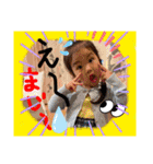 姪の杏奈さん 3（個別スタンプ：2）