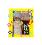 姪の杏奈さん 3（個別スタンプ：7）