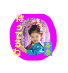 姪の杏奈さん 3（個別スタンプ：17）