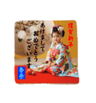 姪の杏奈さん 3（個別スタンプ：18）