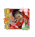姪の杏奈さん 3（個別スタンプ：20）