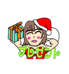 水のクリスマスガールズ（個別スタンプ：14）