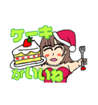 水のクリスマスガールズ（個別スタンプ：18）