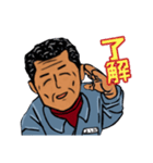 よしおとひろし改（個別スタンプ：2）