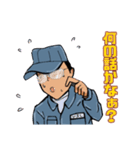 よしおとひろし改（個別スタンプ：7）
