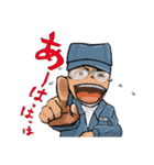 よしおとひろし改（個別スタンプ：8）