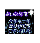 大人もメリークリスマス☆飛び出す☆（個別スタンプ：21）