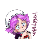 ちびメイド達の日常 2（個別スタンプ：1）