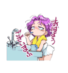 ちびメイド達の日常 2（個別スタンプ：2）