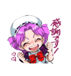 ちびメイド達の日常 2（個別スタンプ：4）