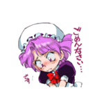ちびメイド達の日常 2（個別スタンプ：7）