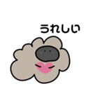 なよなよひつじくん（個別スタンプ：1）