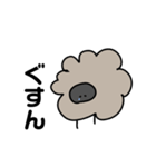 なよなよひつじくん（個別スタンプ：2）