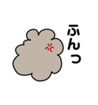 なよなよひつじくん（個別スタンプ：3）