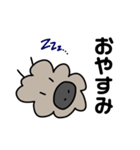 なよなよひつじくん（個別スタンプ：4）