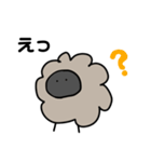 なよなよひつじくん（個別スタンプ：8）