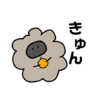 なよなよひつじくん（個別スタンプ：13）