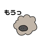 なよなよひつじくん（個別スタンプ：14）