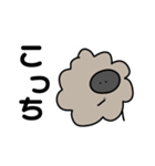 なよなよひつじくん（個別スタンプ：15）