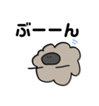 なよなよひつじくん（個別スタンプ：16）