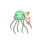 変な生き物ズカン！？（個別スタンプ：9）