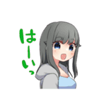 音ゲーマー彼女ちゃんスタンプ4（個別スタンプ：7）