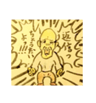 カツドンチャンネルラインスタンプ2（個別スタンプ：1）
