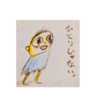 カツドンチャンネルラインスタンプ2（個別スタンプ：3）