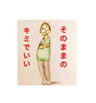 カツドンチャンネルラインスタンプ2（個別スタンプ：5）