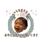 らいきすたんぷ2（個別スタンプ：1）