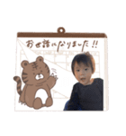 らいきすたんぷ2（個別スタンプ：14）