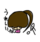 乱暴なすず本4（個別スタンプ：33）