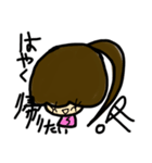 乱暴なすず本4（個別スタンプ：34）