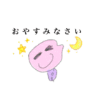我が子のらくがき（個別スタンプ：2）