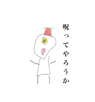 我が子のらくがき（個別スタンプ：3）