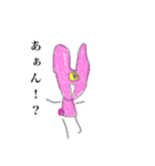 我が子のらくがき（個別スタンプ：4）