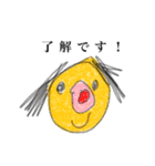 我が子のらくがき（個別スタンプ：5）