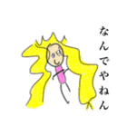 我が子のらくがき（個別スタンプ：6）