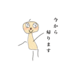 我が子のらくがき（個別スタンプ：11）