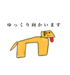 我が子のらくがき（個別スタンプ：12）