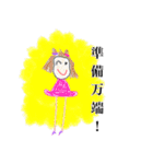 我が子のらくがき（個別スタンプ：13）