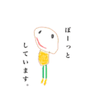 我が子のらくがき（個別スタンプ：15）