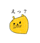 我が子のらくがき（個別スタンプ：17）