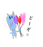 我が子のらくがき（個別スタンプ：20）