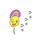 我が子のらくがき（個別スタンプ：27）