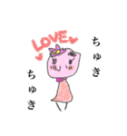 我が子のらくがき（個別スタンプ：29）
