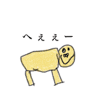 我が子のらくがき（個別スタンプ：30）
