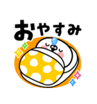 飛び出す！マルモンモンの冬スタンプ（個別スタンプ：24）