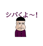 パパゲ（個別スタンプ：23）